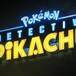 Pokémon Detective Pikachu revela sus nuevos productos