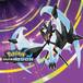Reseña: Pokémon Ultrasol y Ultraluna