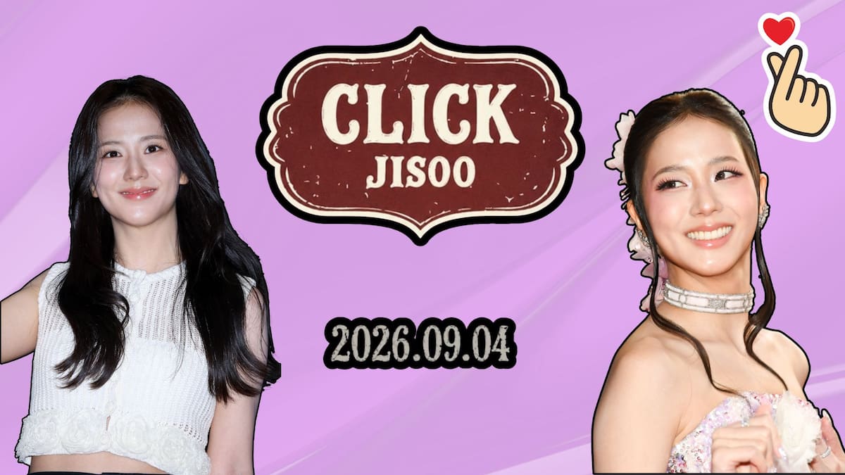 Jisoo estrenará nueva canción ‘CLICK’: todo sobre su regreso