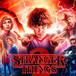 APARECE LABERINTO DE "STRANGER THINGS"