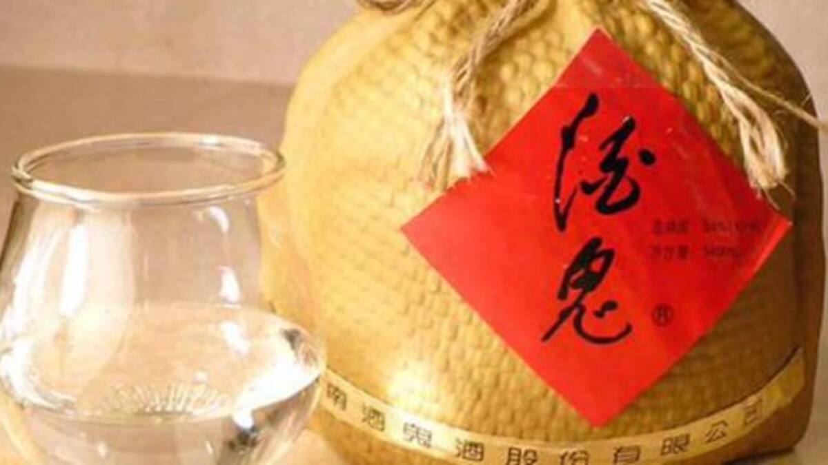 ¡Quieren agregarle oro al licor!